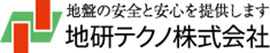 地研テクノ株式会社